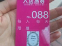 android_upload_pic-珍妮曲奇聪明小熊(尖沙咀店)