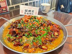 -杨记隆府(白象街店)