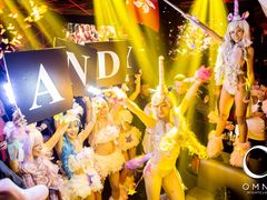 包房-OMNI Nightclub