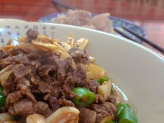 -何永光123鲜牛肉馆(1号店)
