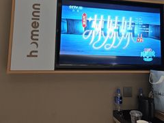 -如家酒店·neo(杭州西湖南宋御街定安路地铁站店)