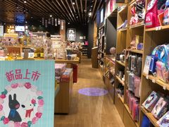 -九木杂物社(江宁金鹰广场店)