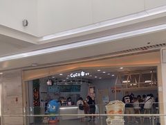 -CoCo都可(恒隆456店)