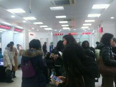 -中国建设银行(上海西郊支行)