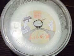 -苏妃奶酪(平江路店)