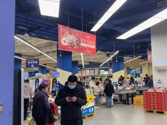 -盒马X会员店(上海森兰商都店)