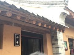 -白鹿原影视城
