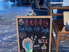 -深圳彭年万丽酒店