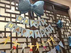 -梁溪河畔·吉府花园(南长街南下塘店)