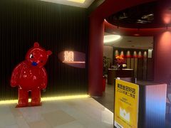 -拾宴(汇智国际商业中心店)