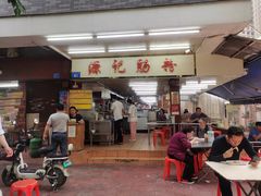 -源记肠粉(华贵路店)