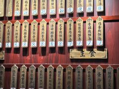 -龙老五汤店(站前西路店)