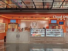-CloudD'or可露朵蛋糕(1733商业空间店)
