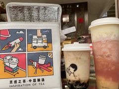 -喜茶(广州番禺奥园广场店)