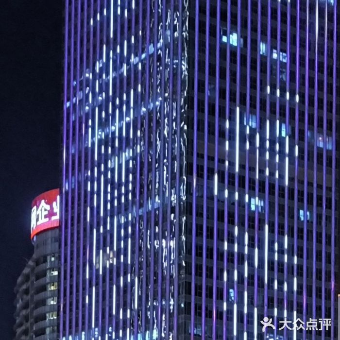嘉和一品粥(津华昌道店)图片