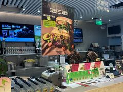 -Mr.Fruits水果先生(英蓝金融中心店)