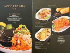 -THE PAWON·8碗(古北SOHO店)