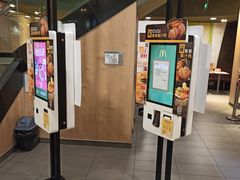 -麦当劳(西单明珠店)