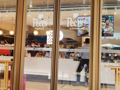 门面-Peet's Coffee皮爷咖啡(豫园店)