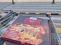 -山姆会员商店(大连店)