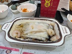 -银记肠粉店(北京路店)