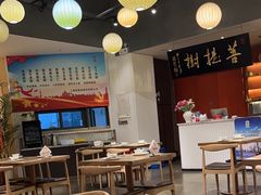 -菩提树·素食餐厅(汇智国际商业中心店)