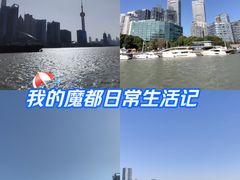 -公平路渡口(轮渡站)