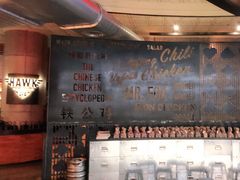 -铁公鸡·四川料理(天环广场店)