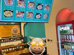 -古楼兰新疆抓饭(龙湖河西天街店)
