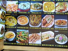 -鑫悦楼煎蟹·16年海鲜大排档