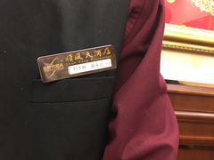-金时代顺风大酒店(协泰店)