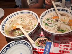 二十二年经典牛肉米粉-鑫花溪牛肉米粉(独墅湖邻里中心店)