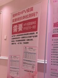 -北京俪婴妇产医院(朝阳大悦城店)