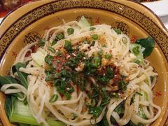 油泼辣子面-功夫餐厅