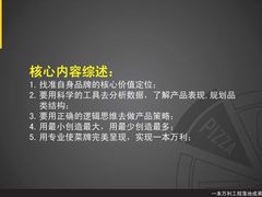 -玖壹咖啡(临河街店)