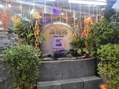 -無招牌海鮮(芽笼店)