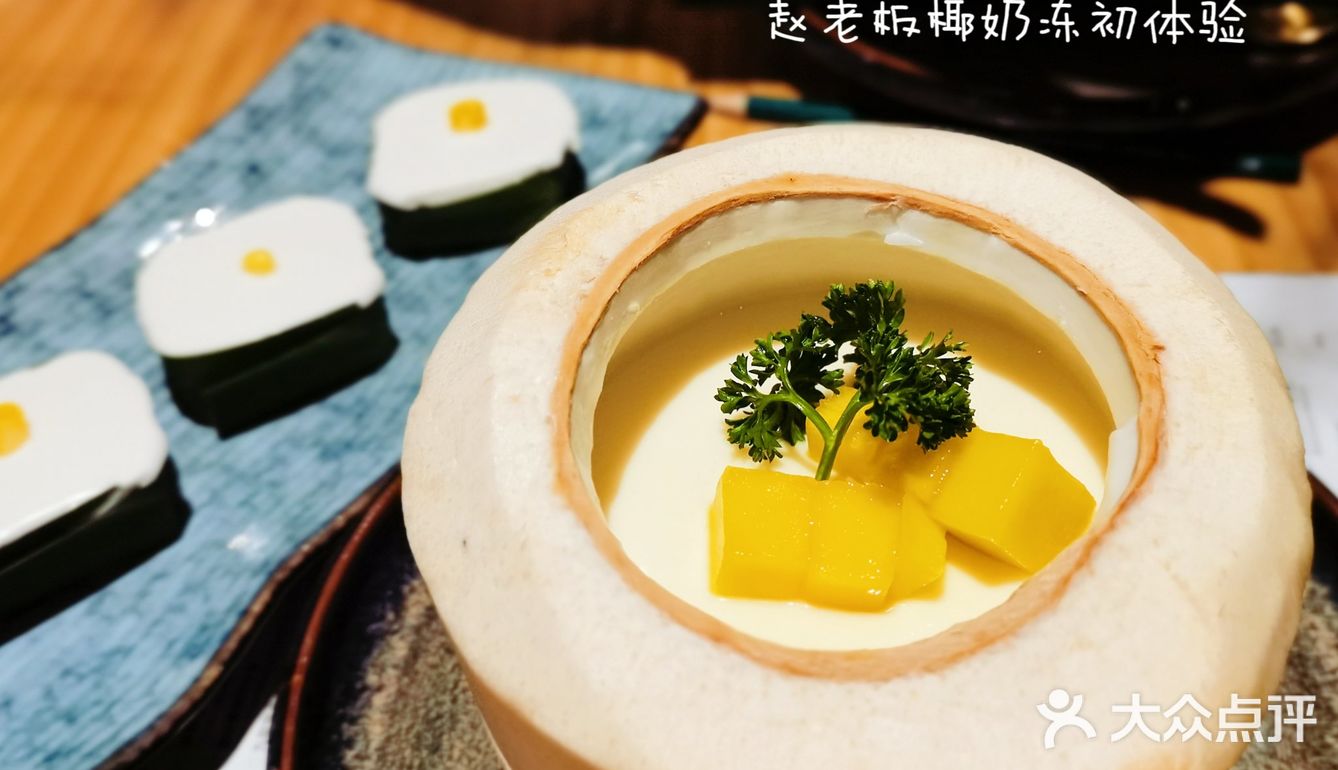 黄咖喱世界第一好吃！