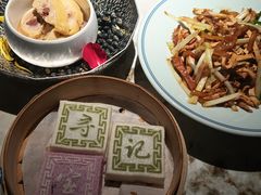 -寻宝记绍兴菜(状元店)