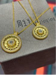 -周生生Chow Sang Sang(先天下店)