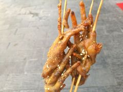 -芙蓉泉·烤鸡爪(芙蓉街店)