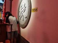 -德云社(三里屯店)