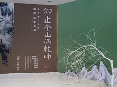 -八大山人梅湖景区