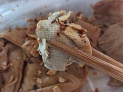 -老王豆皮