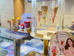 -哈根达斯(世界城店)