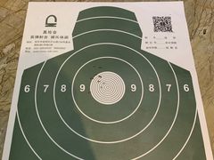 -真枪会射击俱乐部(河西中央公园店)