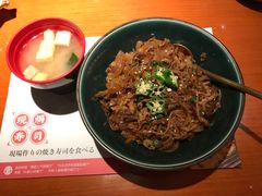 和牛烧肉饭-仓桥家·焗寿司·锅物(光谷步行街店)