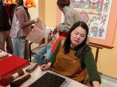 -北京工艺美术博物馆