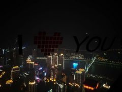 -WFC会仙楼观景台