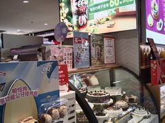 -DQ·蛋糕·冰淇淋(虹口龙之梦店)