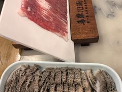 鲜牛百叶.-牛街·马辈儿涮肉(牛街二店)